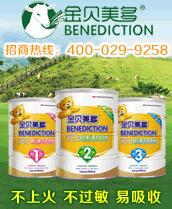 �����ţ��I���޹�˾